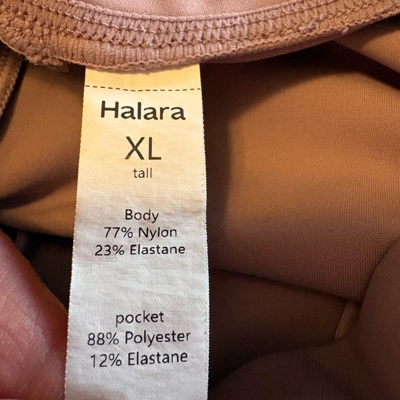 HALARA Dusty Pink Jogger Pants - Picture 7 of 8